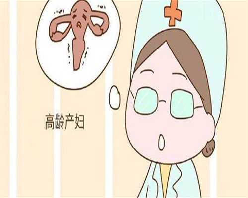 少精弱精ICSI技术