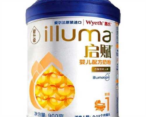 冻胚移植