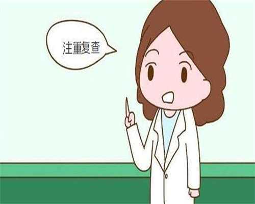 龙凤胎试管