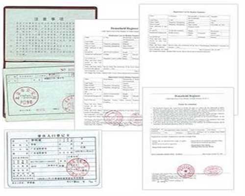 凯尔特语言