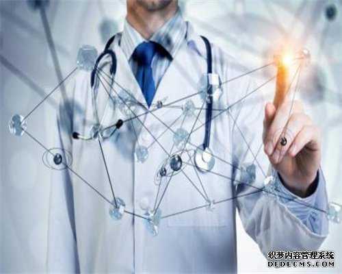 汉译英，加拿大魁省投资移民申请条件及流程详解
