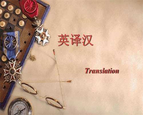 同声传译的训练方法