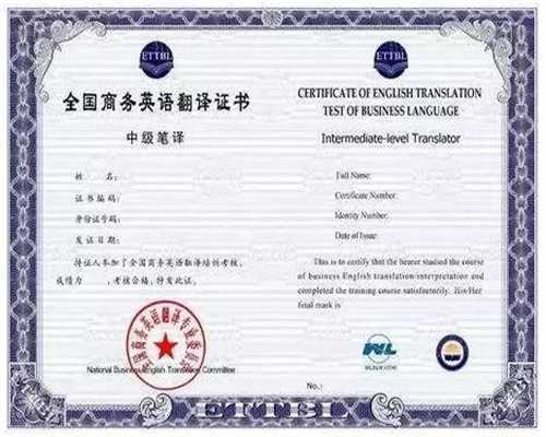 关于夏威夷语言的一些鲜为人知的事实