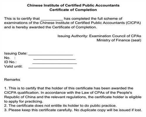 超级英雄技术拯救英国零售业