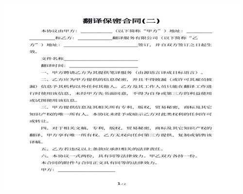 卢森堡旅游攻略