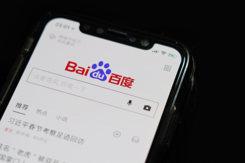 网站翻译